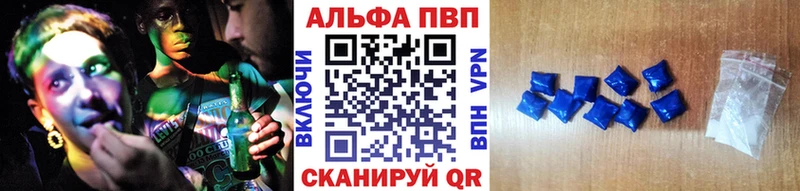 мега ССЫЛКА  Высоцк  А ПВП VHQ 