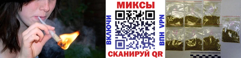 Бутират бутандиол  купить наркотик  Высоцк 