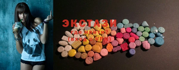 мескалин Балабаново