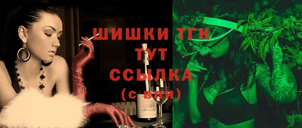 прущий лед Балахна