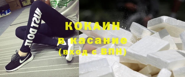 кокс Баксан