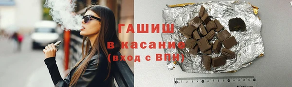 кокс Баксан