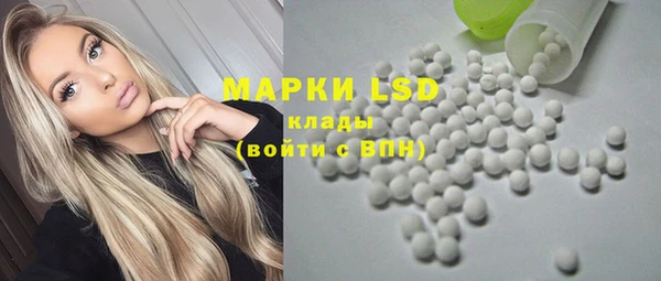 кокс Баксан