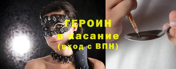 кокс Баксан