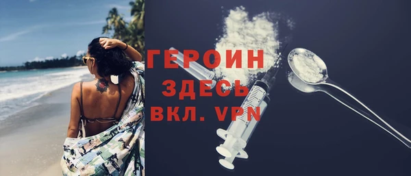 кокс Баксан