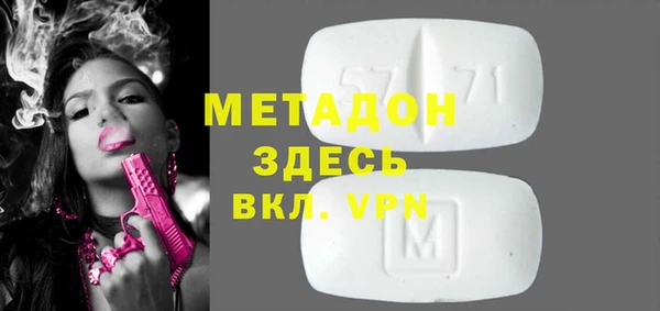 кокс Баксан