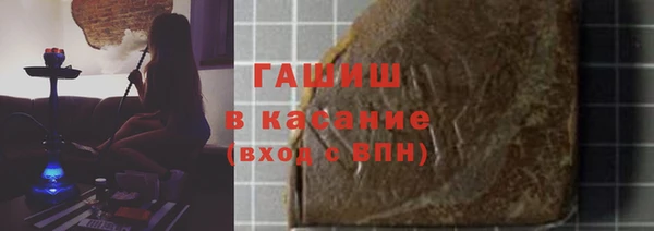 мескалин Балабаново