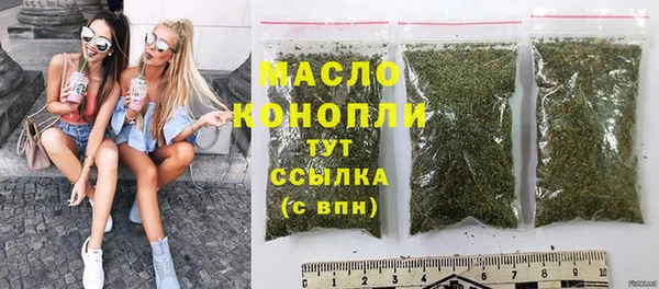 мескалин Балабаново