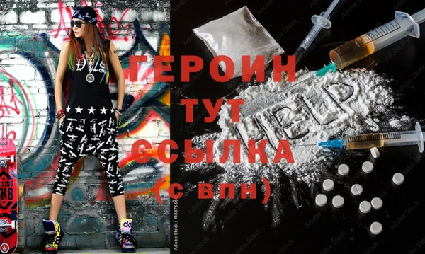 прущий лед Балахна
