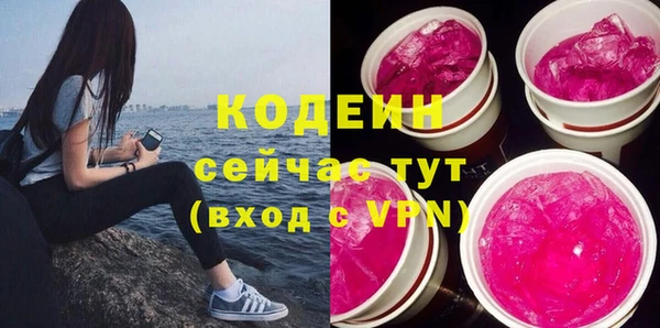 кокс Баксан