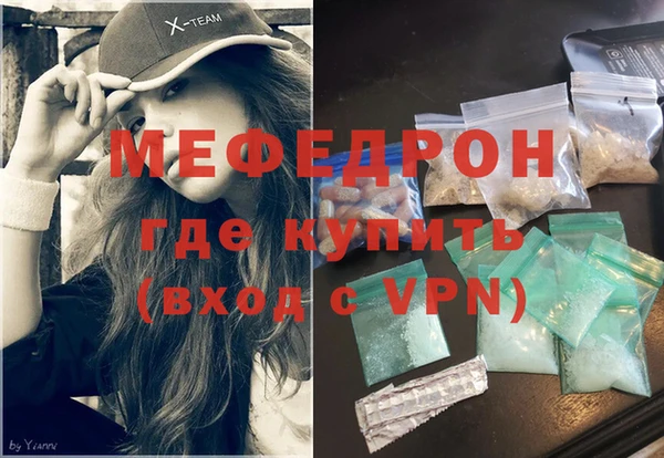 кокс Баксан