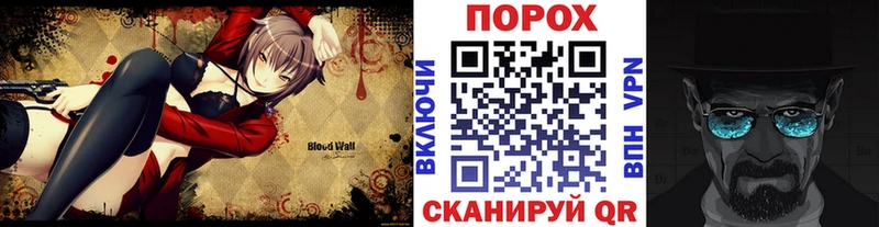 Метамфетамин Декстрометамфетамин 99.9%  Высоцк 