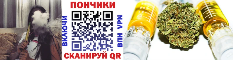 гидра рабочий сайт  Высоцк  Марихуана семена 